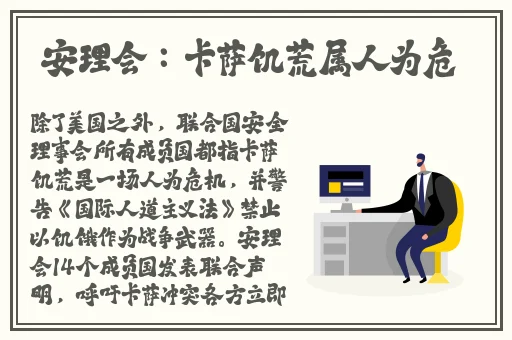 精品无码久久国产2022