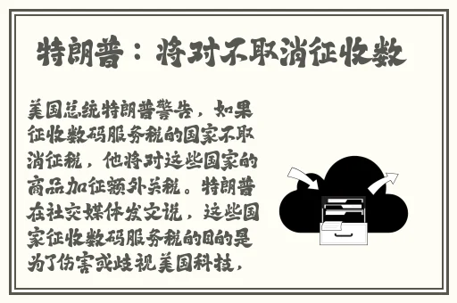 夫妻之间的108种插秧法